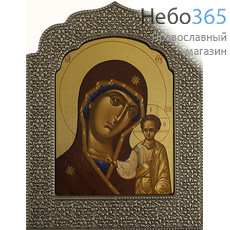  Икона на дереве 17,5х22, ультрафиолетовая рельефная печать, фигурный оклад под черненое серебро икона Божией Матери Казанская, фото 1 
