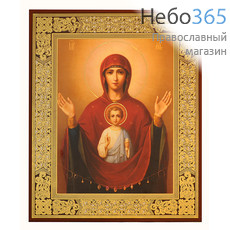  Икона на дереве 13х16 см, 11.5х19 см, полиграфия, золотое и серебряное тиснение, в коробке (Ш) икона Божией Матери Знамение (184), фото 1 
