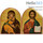  Венчальная пара: Господь Вседержитель, Божией Матери икона Владимирская. Иконы писаные 13х16, золотой фон, арочная, без ковчега, фото 1 