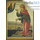  Икона на дереве 10х17,12х17 см, полиграфия, копии старинных и современных икон (Су) Ксения Петербургская, блаженная, фото 1 