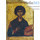  Набор " Чудотворные иконы Афона ", из елея, угля и ладана, (в уп.5 шт.) с иконой Святого великомученика Пантелеимона (Свято-Пантелеимонов монастырь), фото 1 