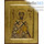 Икона на дереве, 14х18 см, ручное золочение, с ковчегом (B 2) (Нпл) Августин Блаженный, епископ, Иппонийский (2596), фото 1 