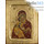  Икона на дереве, 14х18 см, ручное золочение, с ковчегом (B 2) (Нпл) икона Божией Матери Владимирская (Спасительница душ) (2817), фото 1 