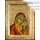  Икона на дереве, 14х18 см, ручное золочение, с ковчегом (B 2) (Нпл) икона Божией Матери Казанская (3261), фото 1 