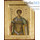  Икона на дереве, 14х18 см, ручное золочение, с ковчегом (B 2) (Нпл) Димитрий Солунский, великомученик (2414), фото 1 