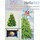  Магнит рождественский, Набор Елка, Игрушки, 14 х 21 см, 2мпн002, фото 1 