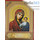 Свидетельство о крещении, с иконой, с золотым тиснен, в картонном переплёте с мягкой подложкой, 12,5 х 18,5 см . красного цвета с Казанской ик. Б.М., фото 1 