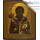  Антипа Пергамский, священномученик. Икона писаная 24х30 см, цветной фон, золотой нимб, с ковчегом (Ю), фото 1 