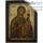  Иверская икона Божией Матери. Икона писаная 13х17, письмо на серебре, без ковчега, 1880 год, фото 1 