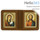  Складень кожаный 15х18х4,5, двойной, с иконой Спасителя и Казанской иконой Божией Матери, полиграфия, фото 1 