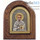 Николай Чудотворец, святитель. Икона в ризе 9х11, полиграфия, серебрение, золочение, арочная, на деревянной основе, фото 1 