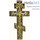  Крест с Распятием литой 18х35х0,5 см, латунь, эмаль, 19 век, фото 1 