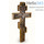  Крест деревянный восьмиконечный, из березы, с резной центральной вклейкой из левкаса, с лаковым покрытием, 54 х 32 см, фото 2 