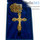  Крест наперсный протоиерейский №60, латунный, с позолотой, со вставками, высотой 12 см, с цепью, 2.10.0131лп/1лп, 2.7.0201лп, фото 2 
