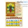  Календарь православный на 2020 г. 7*10  перекидной карманный, тиснение с золотой фольгой, фото 2 