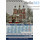  Календарь православный на 2020 г. 10 х 21, домик, перекидной на пружине, настольный, фото 2 