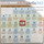  Календарь православный на 2020 г. квартальный, перекидной на  пружине, настенный с курсором, фото 2 