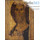  Икона на дереве 10х17,12х17 см, полиграфия, копии старинных и современных икон (Су) Спаситель (копия иконы прп.Андрея Рублева), фото 1 