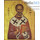  Икона на дереве 10х17,12х17 см, полиграфия, копии старинных и современных икон (Су) Николай Чудотворец, святитель (поясная икона, копия современной греческой иконы), фото 1 