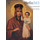  Икона на дереве 10х17,12х17 см, полиграфия, копии старинных и современных икон (Су) икона Божией Матери Призри на смирение, фото 1 