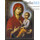 Икона на дереве 10х17,12х17 см, полиграфия, копии старинных и современных икон (Су) икона Божией Матери Тихвинская (136), фото 1 