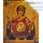  Икона на дереве 10х17,12х17 см, полиграфия, копии старинных и современных икон (Су) икона Божией Матери Знамение (205), фото 1 