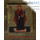  Икона на дереве 10х17,12х17 см, полиграфия, копии старинных и современных икон (Су) икона Божией Матери Нерушимая Стена, фото 1 
