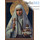 Икона на дереве 10х17,12х17 см, полиграфия, копии старинных и современных икон (Су) Елисавета Феодоровна, преподобномученица, фото 1 