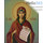  Икона на дереве 10х17,12х17 см, полиграфия, копии старинных и современных икон (Су) Наталия, мученица (живописная икона), фото 1 