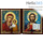  Складень бархатный 39х23 см с иконами: Спаситель, Казанская икона Божией Матери (18х22 см), венчальная пара (№34) (Ж), фото 1 