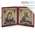  Складень кожаный с вышивкой 34х20х3,5 см с иконой Спасителя и Казанской иконой Божией Матери (13х16 см), в багетной раме со стеклом (Бен), фото 1 