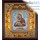  Икона в киоте 22х24 см (размер иконы 11х13 см), внутренняя ажурная рама из тонкого металла (Пр) икона Божией Матери Почаевская, фото 1 