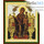  Икона на дереве 7х8 см, 6х9 см, полиграфия, золотое и серебряное тиснение, в индивидуальной упаковке (Т) икона Божией Матери Домостроительница (337), фото 1 