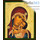  Икона на дереве 7х8 см, 6х9 см, полиграфия, золотое и серебряное тиснение, в индивидуальной упаковке (Т) икона Божией Матери Касперовская (241), фото 1 