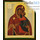  Икона на дереве 7х8 см, 6х9 см, полиграфия, золотое и серебряное тиснение, в индивидуальной упаковке (Т) икона Божией Матери Толгская (135), фото 1 