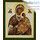  Икона на дереве 7х8 см, 6х9 см, полиграфия, золотое и серебряное тиснение, в индивидуальной упаковке (Т) икона Божией Матери Страстная (181), фото 1 
