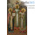  Икона на дереве 30х35-42 см, печать на холсте, копии старинных и современных икон (Су) Три святителя: Василий Великий, Григорий Богослов, Иоанн Златоуст (30х52), фото 1 