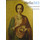  Икона на дереве 30х35-42 см, печать на холсте, копии старинных и современных икон (Су) Пантелеимон, великомученик (копия афонской иконы), фото 1 