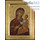  Иверская икона Божией Матери. Икона на дереве 18х24х2,2 см, ручное золочение, с ковчегом (Нпл) (B4), фото 1 