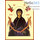  Икона на дереве (Мо) 14х19, копии старинных и современных икон, в коробке Пояс Пресвятой Богородицы, фото 1 