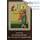  Икона ламинированная 5,5х8,5 см, с молитвой (уп.50 шт) (Гут) Вонифатий, мученик (с молитвой об избавлении от страсти пьянства), фото 1 