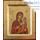  Икона на дереве 11х13 см, полиграфия, золотой фон, ручная доработка, основа МДФ, с ковчегом (BOSNB) (Нпл) икона Божией Матери Одигитрия (Скорая) (Х3008), фото 1 