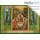  Календарь православный на 2022 г.  21х15 настенный на скобе, перекидной с тропарями, тиснение с золотой фольгой. Пресвятая Троица (31204), фото 1 
