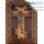  Крест деревянный большой, восьмиконечный, с литым металлическим распятием цвета олова или меди, с нимбом, в красной коробке, Р12 №1 медь, фото 1 