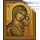  Венчальная пара: Спаситель, Казанская икона Божией Матери. Иконы писаные 17х21х2 см, цветной фон, золотые нимбы, без ковчега (цена за пару) (Зб), фото 3 