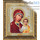  Икона в раме (Мк) 22х25, с тиснением, багет деревянный (В), под стеклом Пантелеимон, великомученик, фото 2 