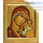  Венчальная пара: Спаситель, Казанская икона Божией Матери. Иконы писаные 17,5х21х2 см, золотой фон, с ковчегом (цена за пару) (Дм), фото 3 