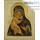  Венчальная пара: Спаситель, Владимирская икона Божией Матери. Иконы на дереве 12х9,5 см, печать на левкасе, золочение (ВП-11в) (Тих), фото 3 