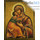  Венчальная пара: Спаситель, Владимирская икона Божией Матери. Иконы на дереве 30х22 см, печать на левкасе, золочение (ВП-12в) (Тих), фото 3 