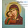  Венчальная пара: Спаситель, Владимирская икона Божией Матери. Иконы писаные 21х25х2,5 см, цветной фон, золотые нимбы, с ковчегом (цена за пару) (Дб), фото 3 